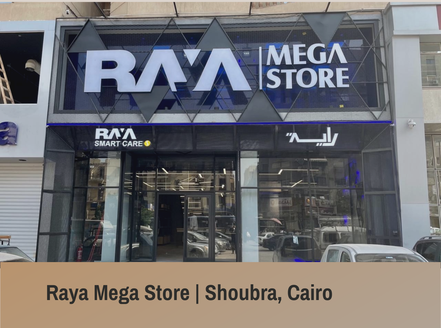 RAYA SHOUBRA